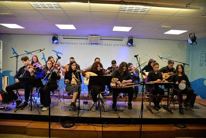 Αναμνήσεις από τη γη της Ιωνίας (Βίντεο)